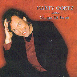 Songs Of Israel