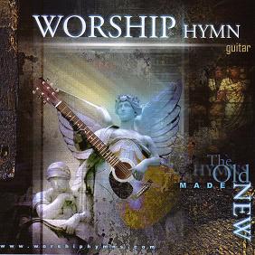 Worship Hymn: Guitar