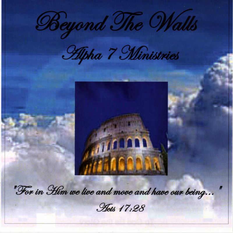 Beyond the Walls