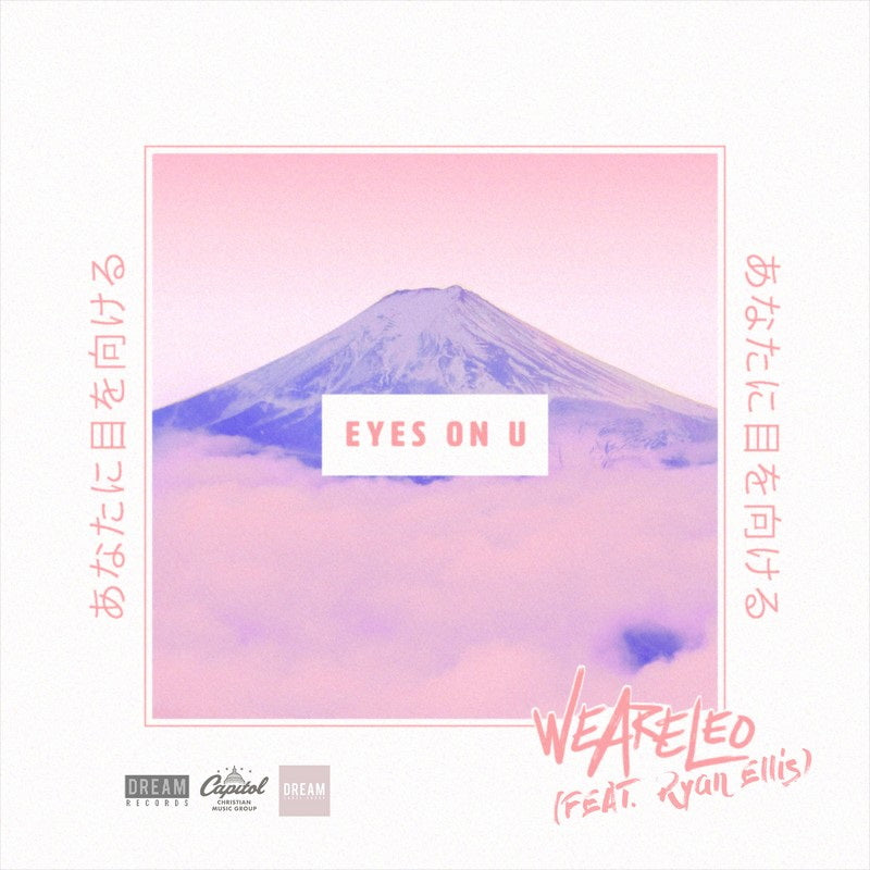 Eyes On U - Single