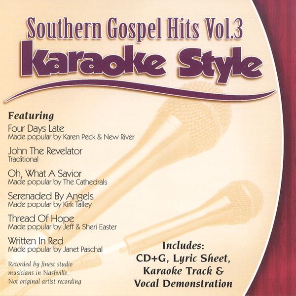 Southern Gospel Hits Vol. 3: Karaoke Style